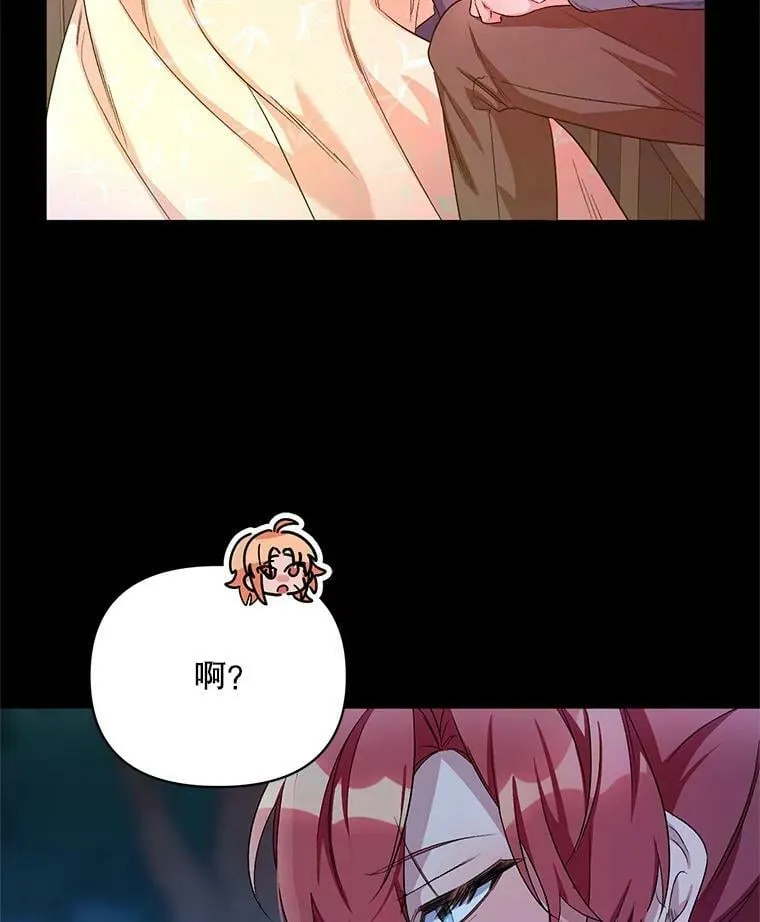 25.通过考试 第62页