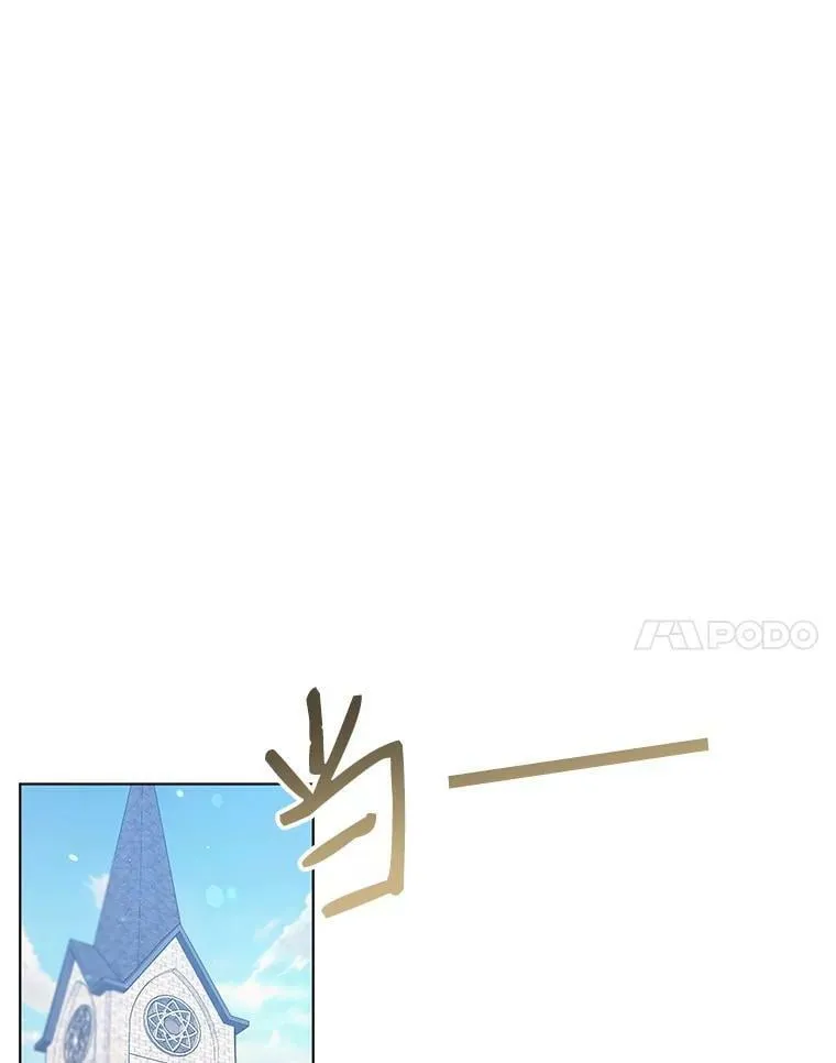 25.通过考试 第82页