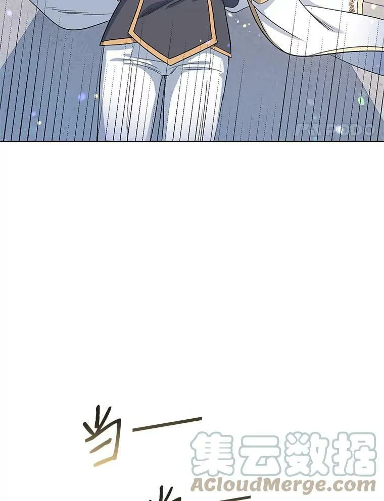 25.通过考试 第89页