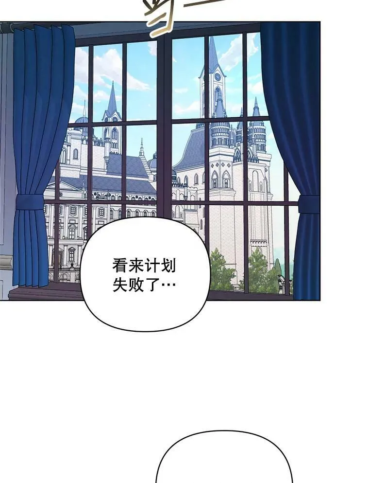25.通过考试 第90页