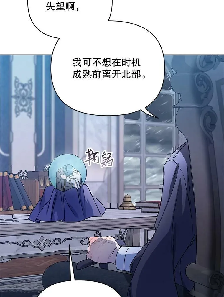 25.通过考试 第100页