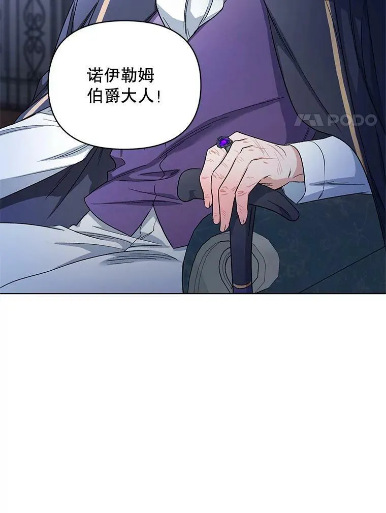 25.通过考试 第102页