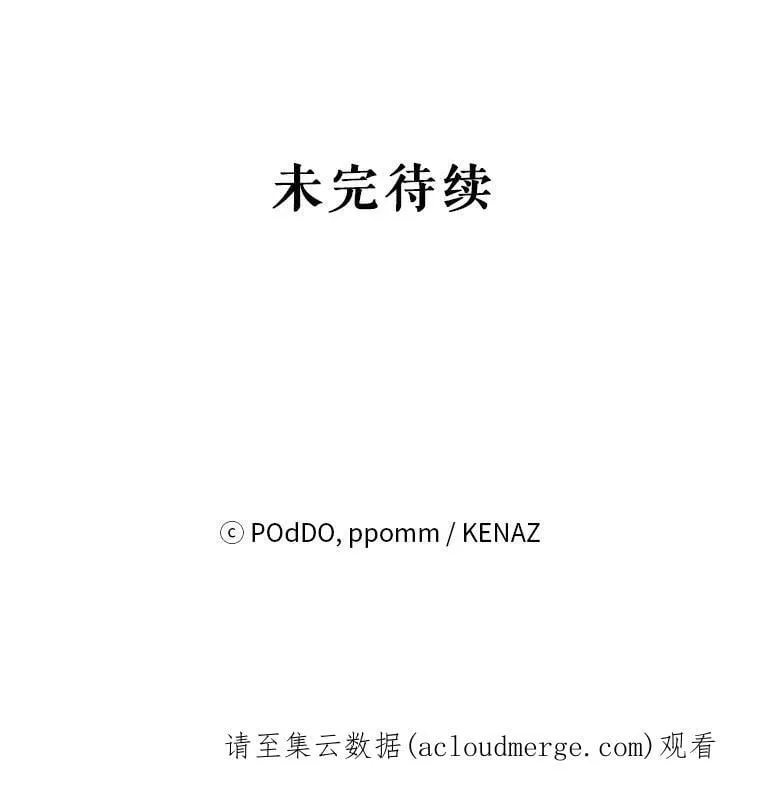25.通过考试 第103页