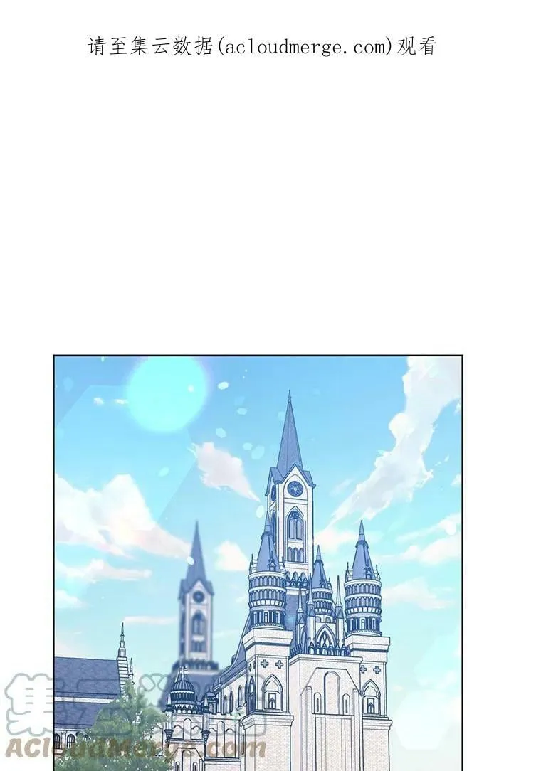 26.礼物 第1页