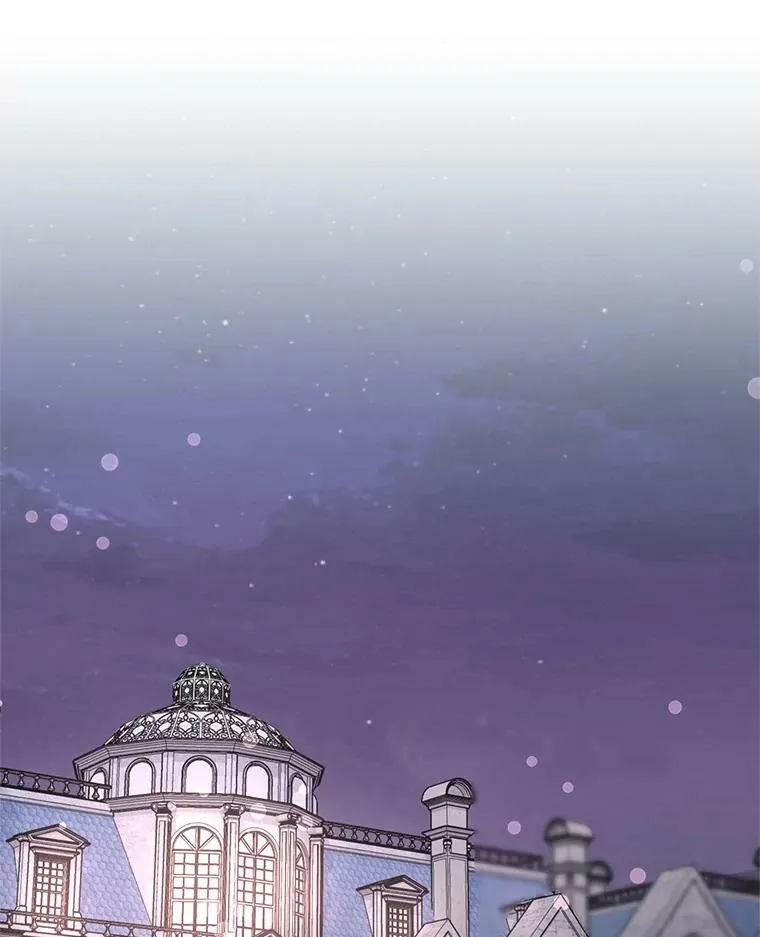 26.礼物 第27页