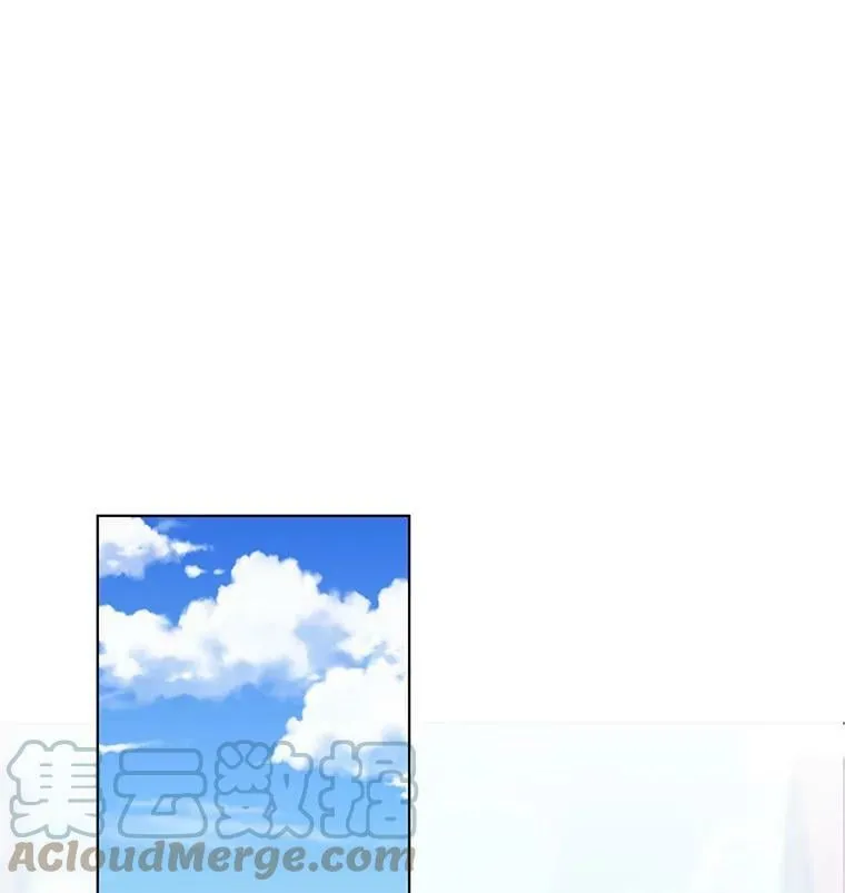 27.约他见面 第41页
