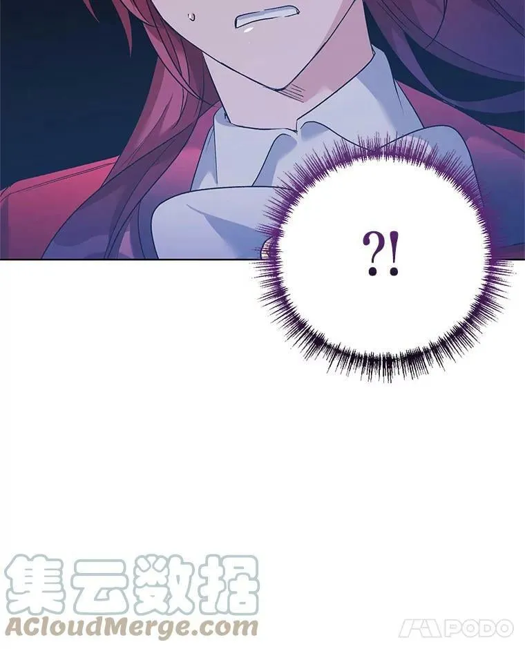 27.约他见面 第77页