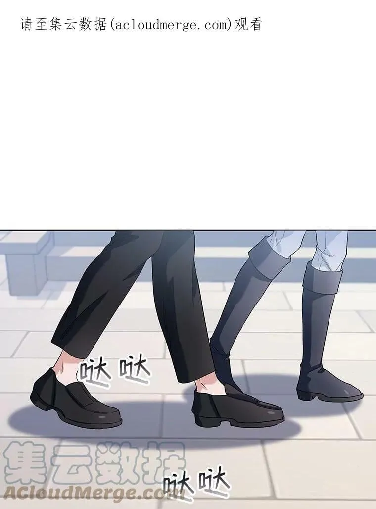 28.原著男二？ 第1页