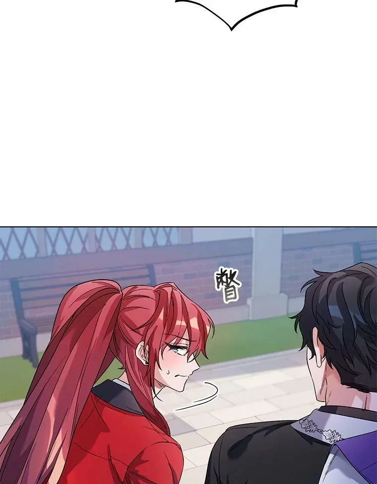 28.原著男二？ 第8页