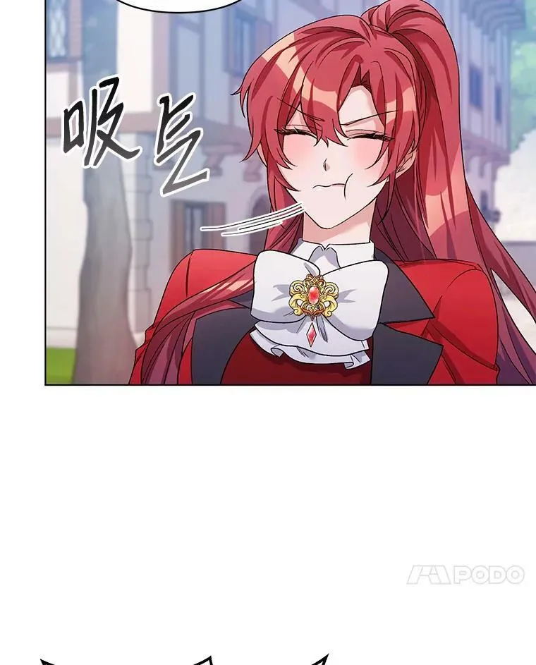28.原著男二？ 第18页