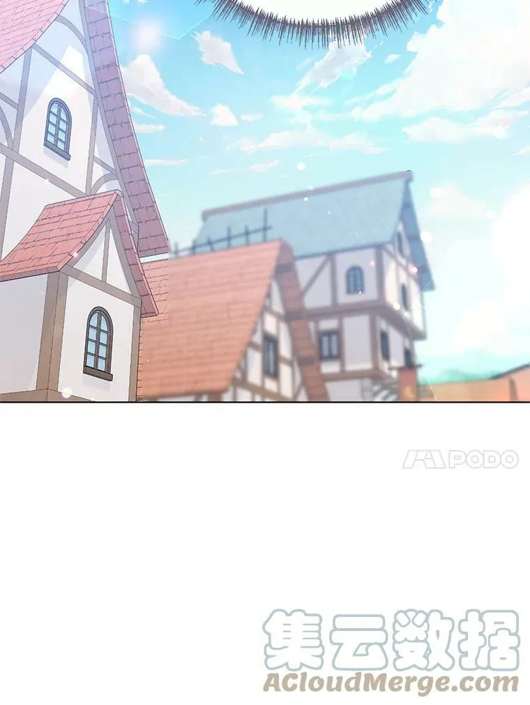 28.原著男二？ 第45页