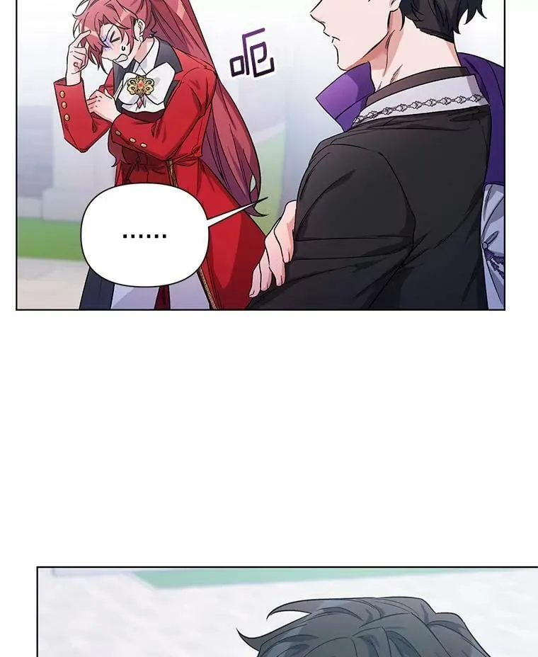 28.原著男二？ 第64页
