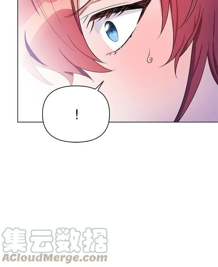 28.原著男二？ 第101页