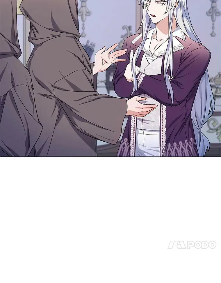 29.达成合作 第18页