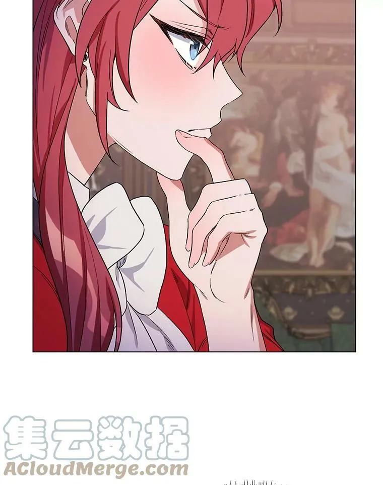 29.达成合作 第41页