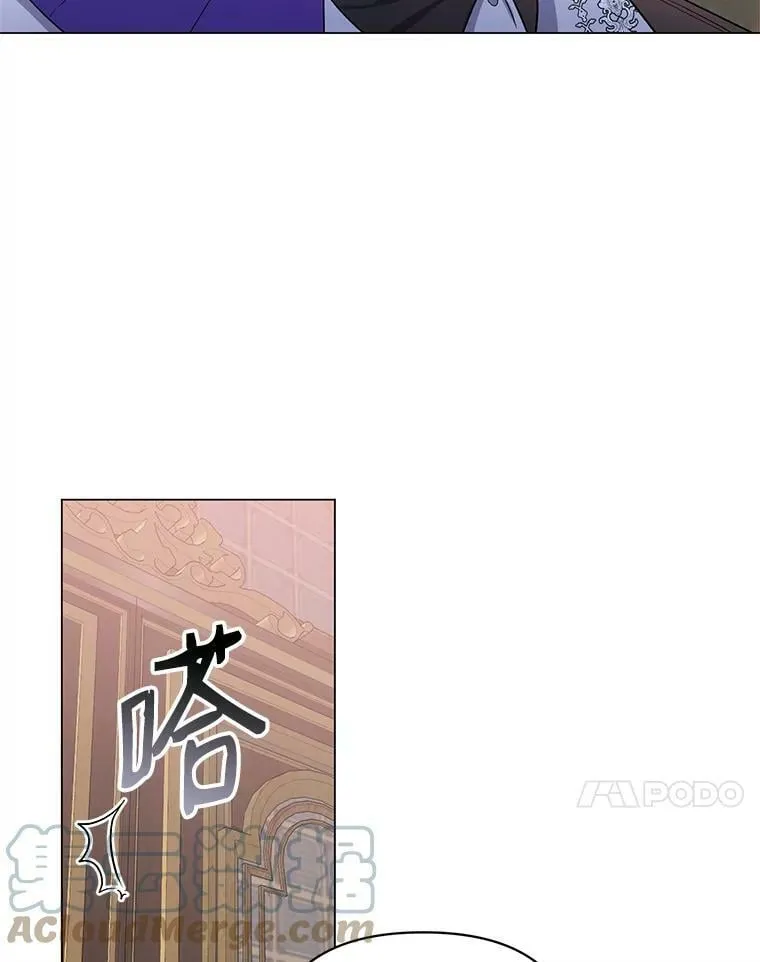 29.达成合作 第45页