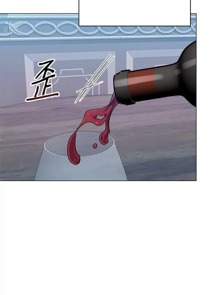 30.一起赶路 第90页