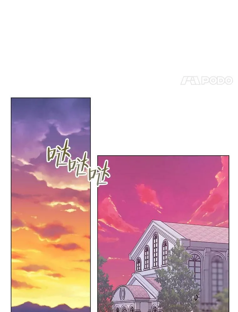 31.住进银鹿房间 第94页
