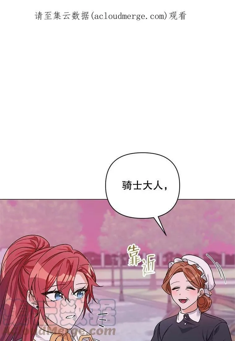 32.肖像画 第1页