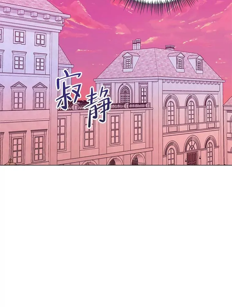 32.肖像画 第8页