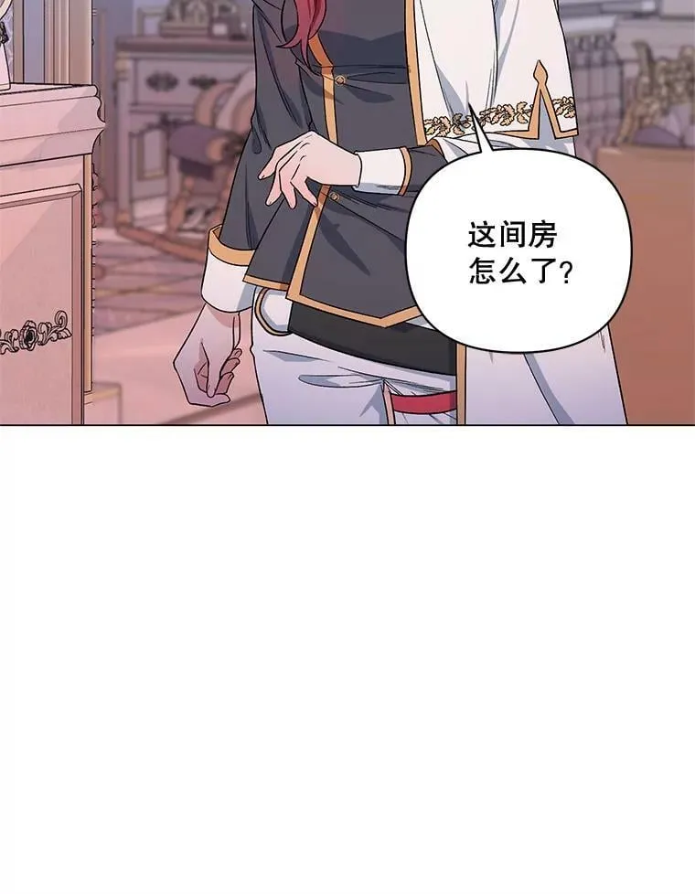 32.肖像画 第32页