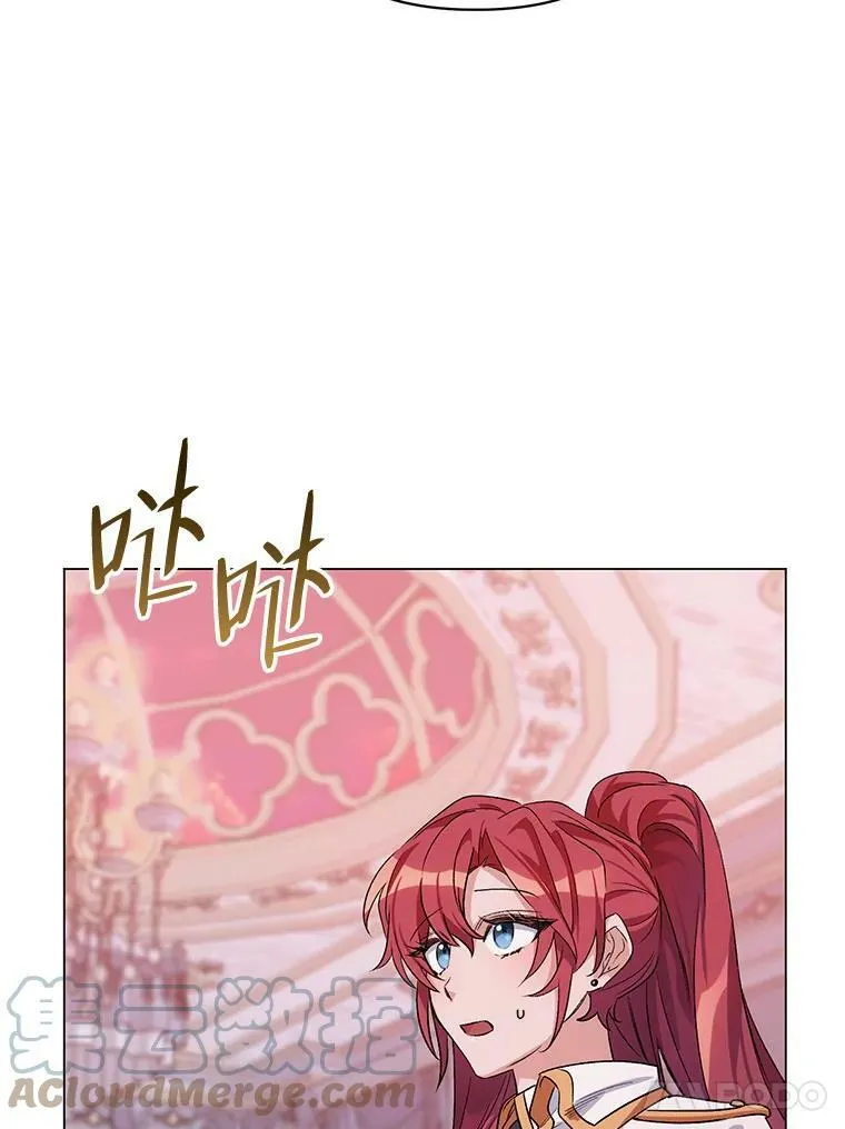32.肖像画 第37页