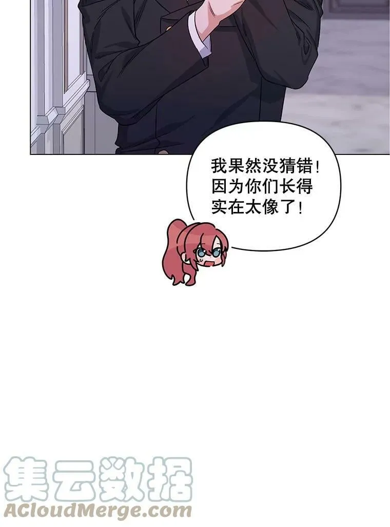 32.肖像画 第49页