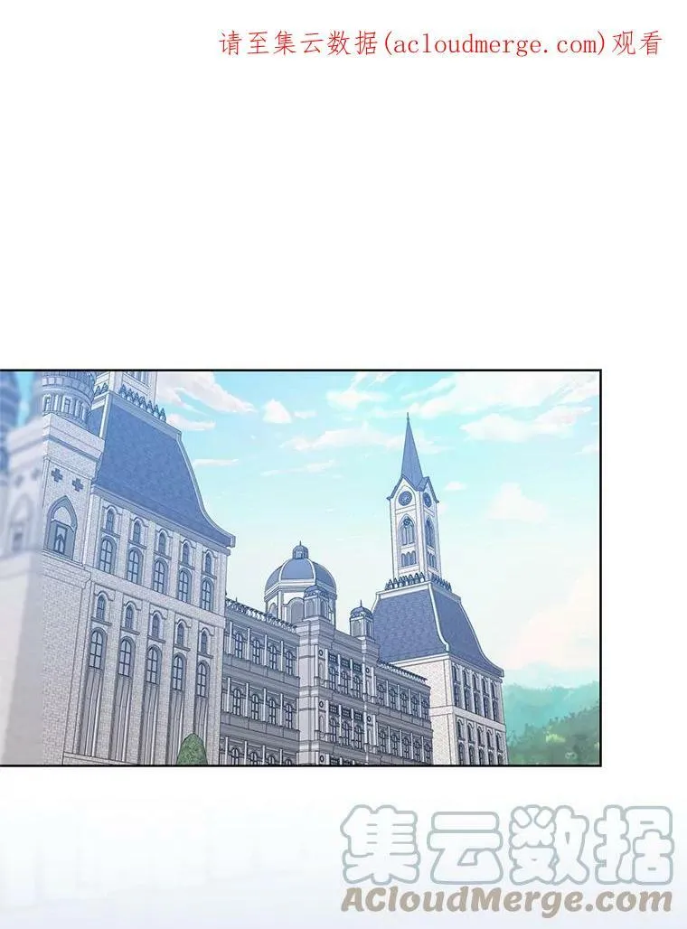 32.肖像画 第122页