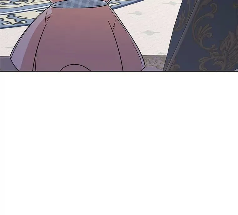 34.公主的往事 第20页