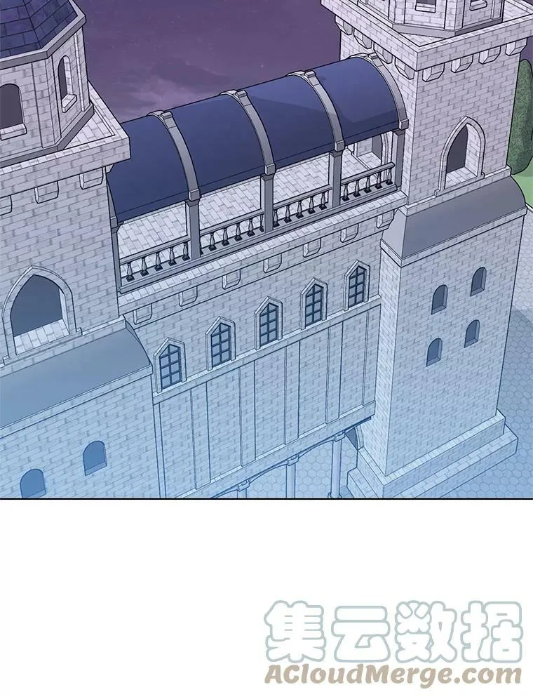 34.公主的往事 第69页