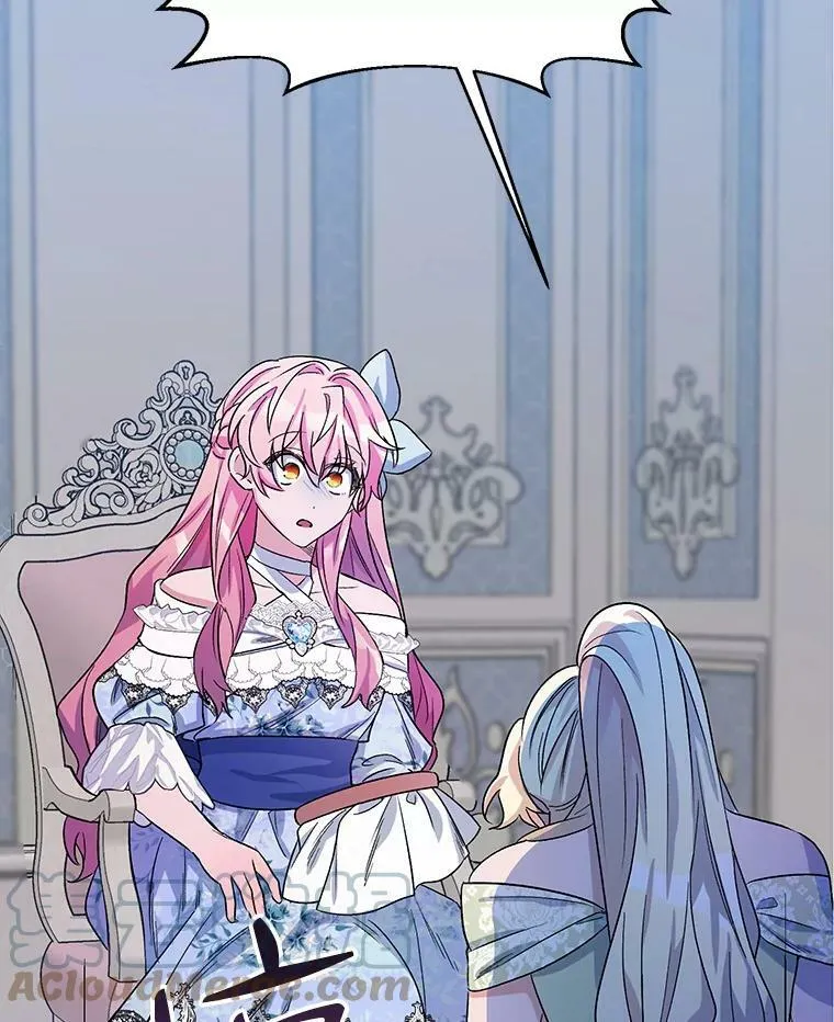 34.公主的往事 第117页