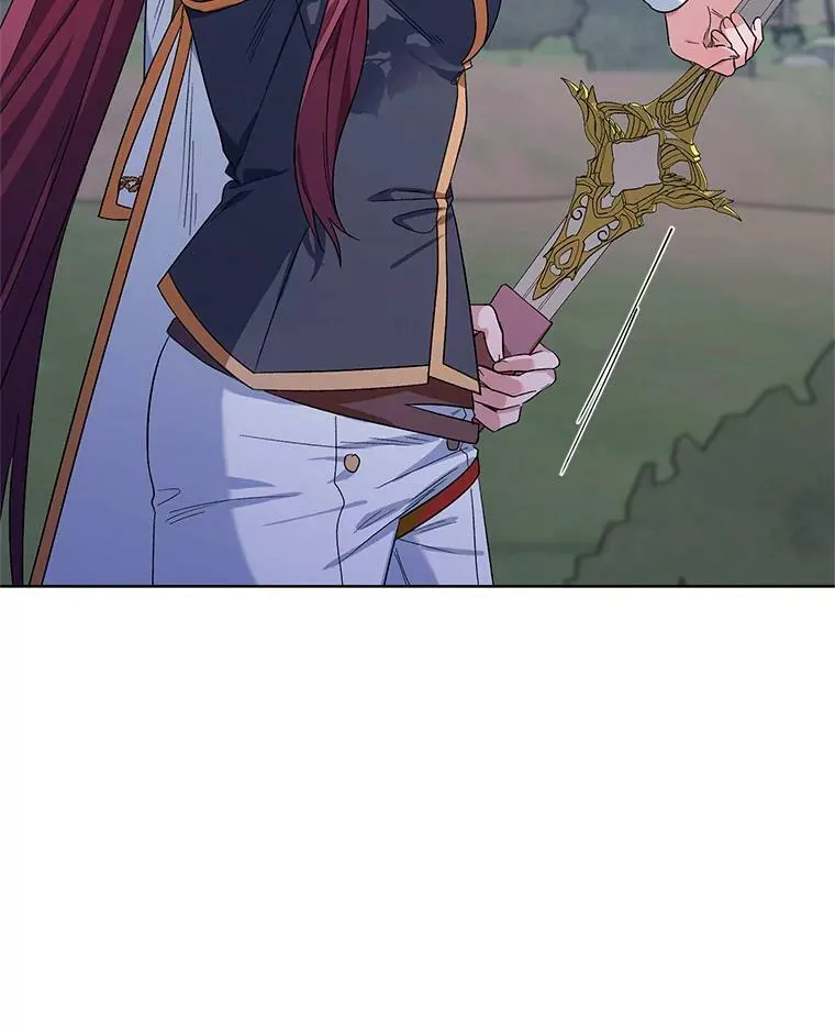 37.魔力草 第16页