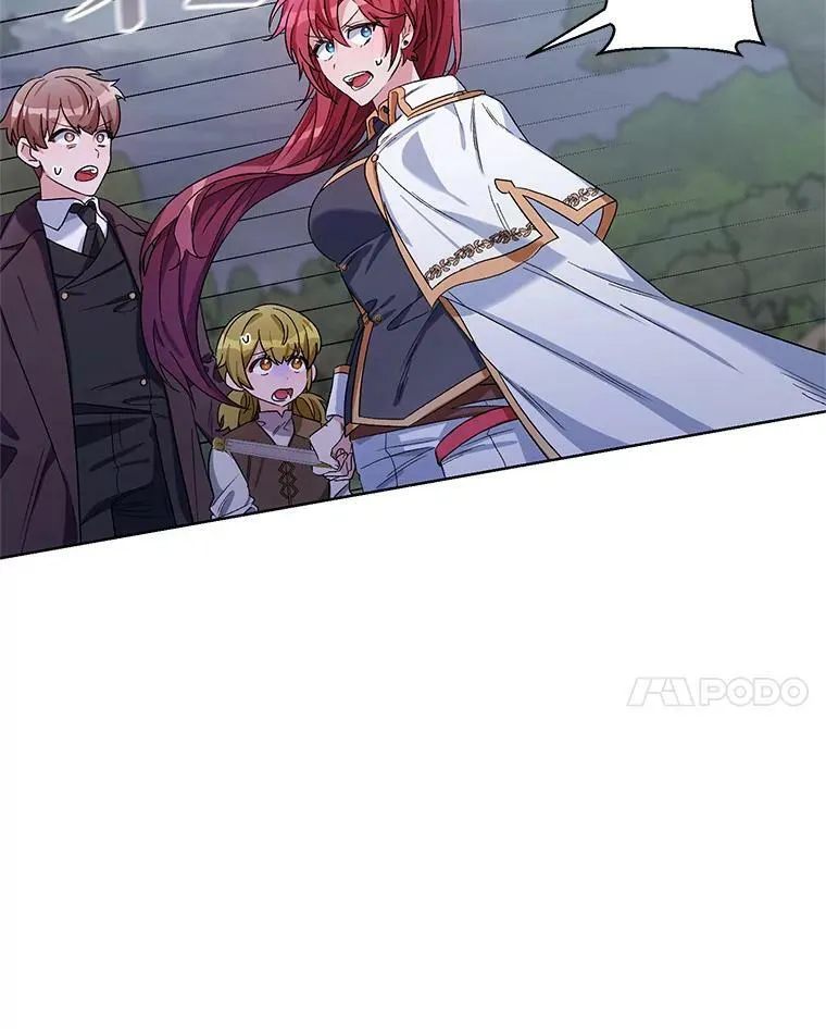 37.魔力草 第24页