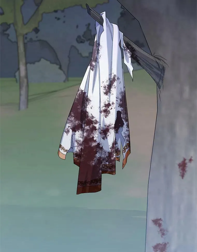 37.魔力草 第80页