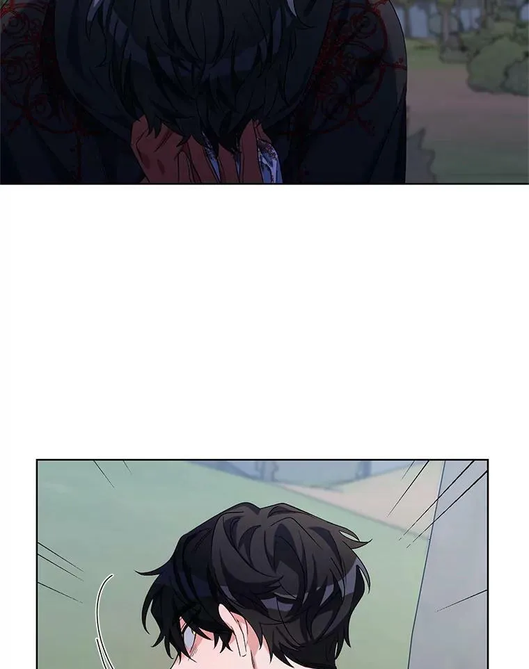 37.魔力草 第94页