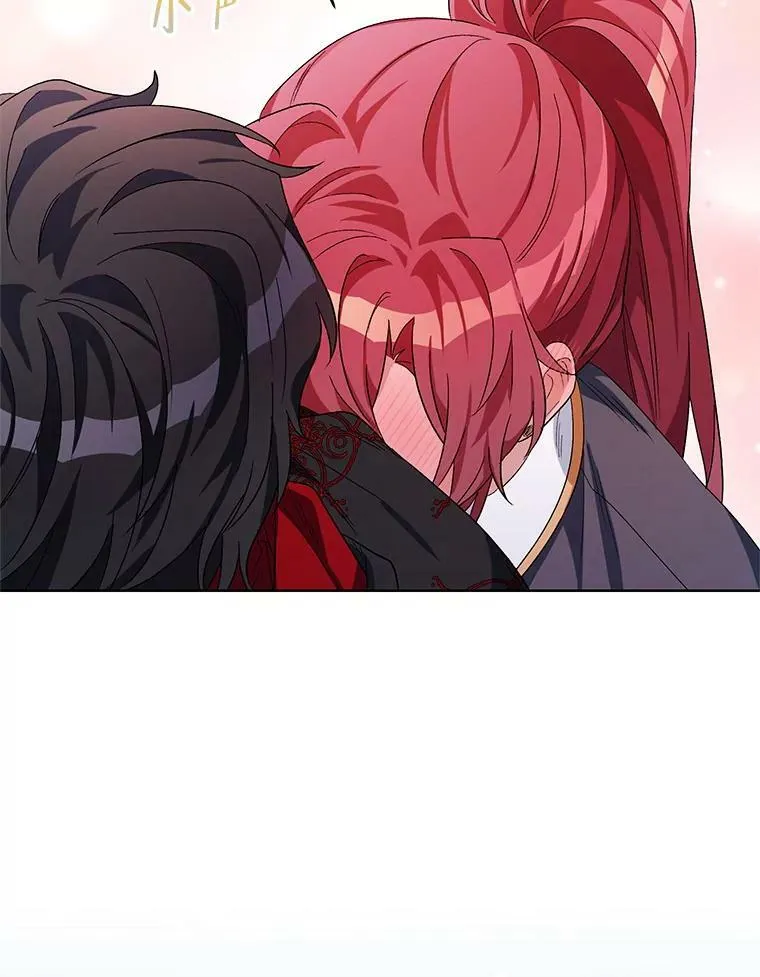 37.魔力草 第111页