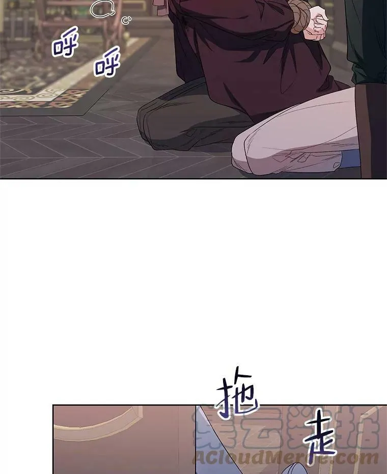 39.盘问犯人 第37页