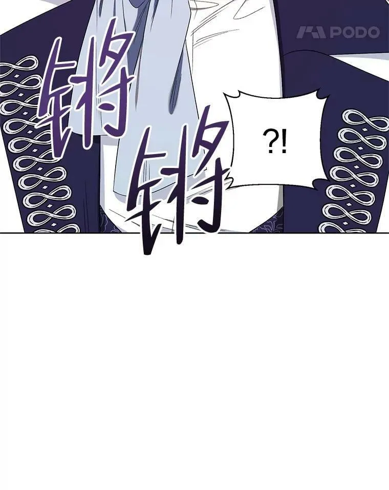 39.盘问犯人 第120页