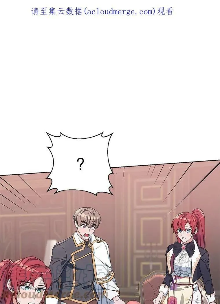 40.真面目 第1页