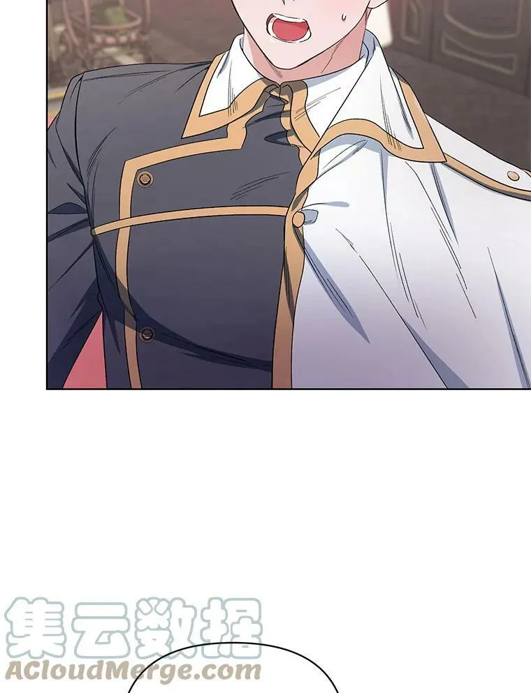 40.真面目 第5页