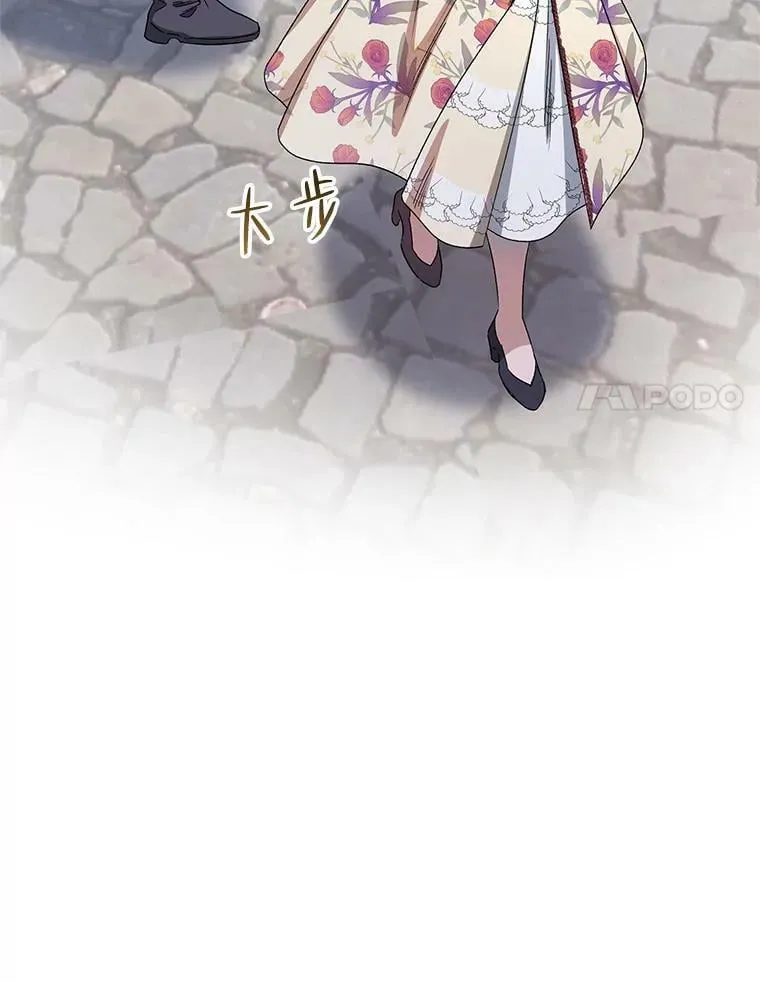 40.真面目 第103页