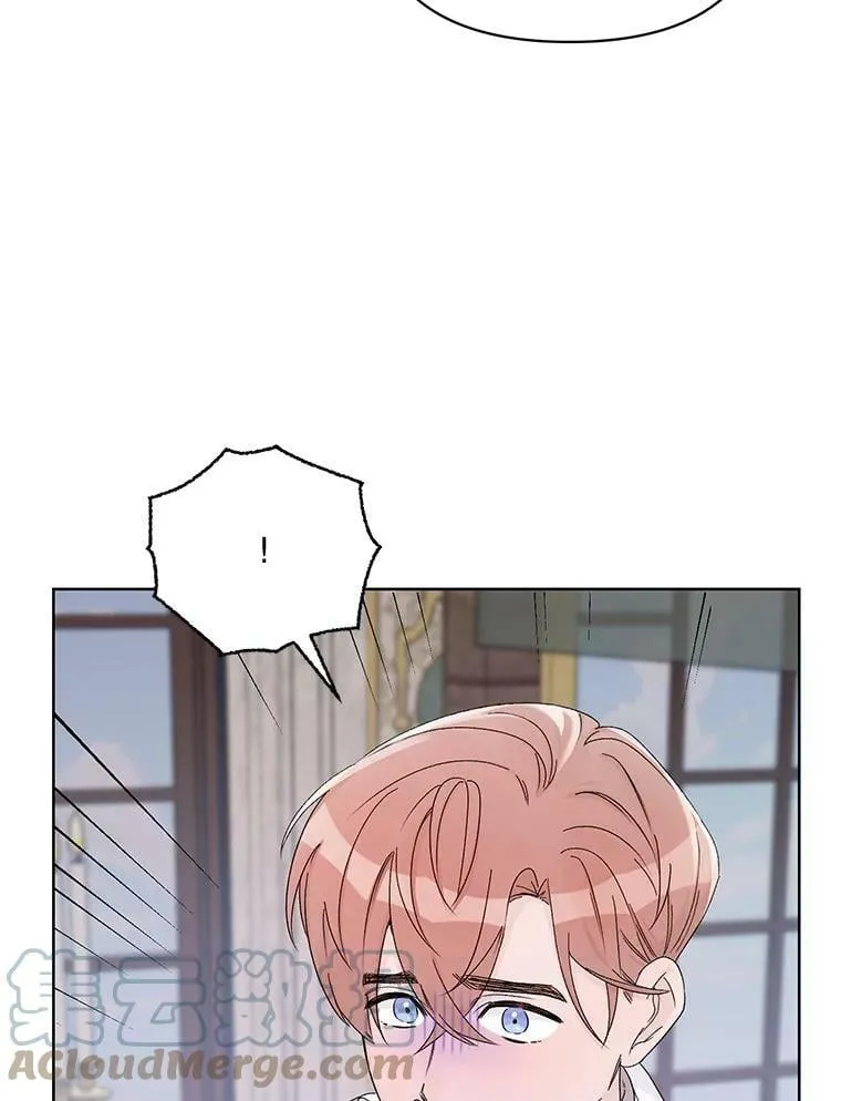 42.魔力体质 第29页