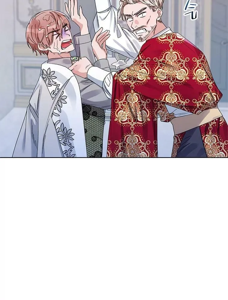 42.魔力体质 第60页