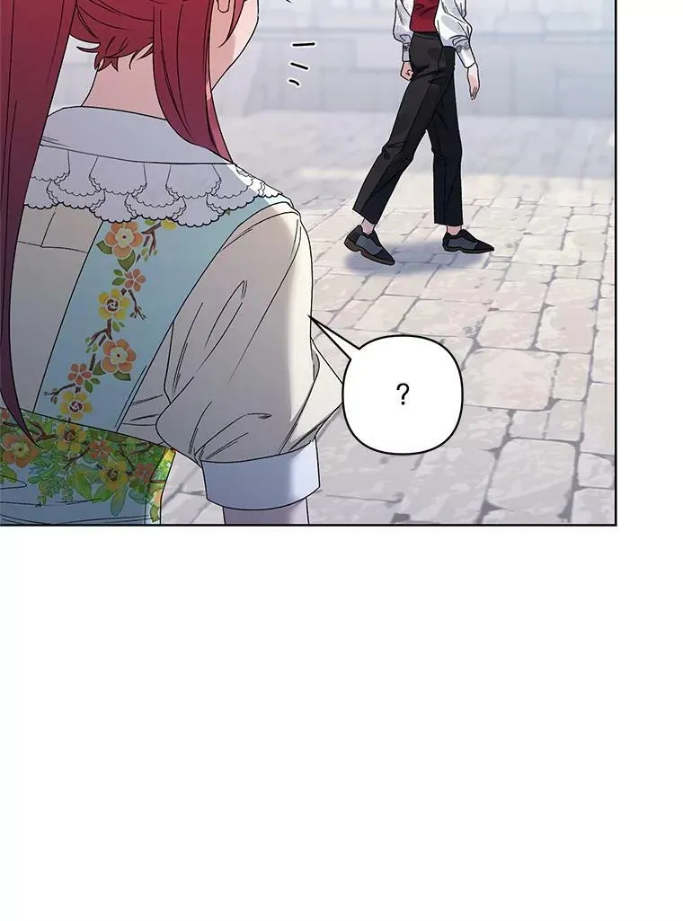 42.魔力体质 第94页