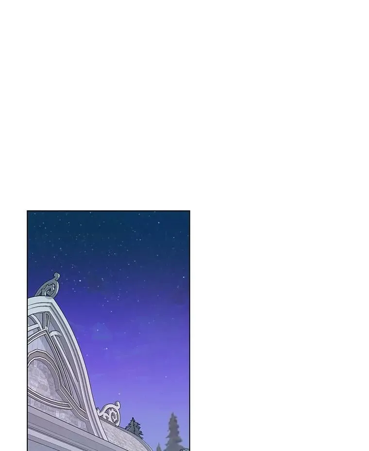 46.幕后主使 第26页