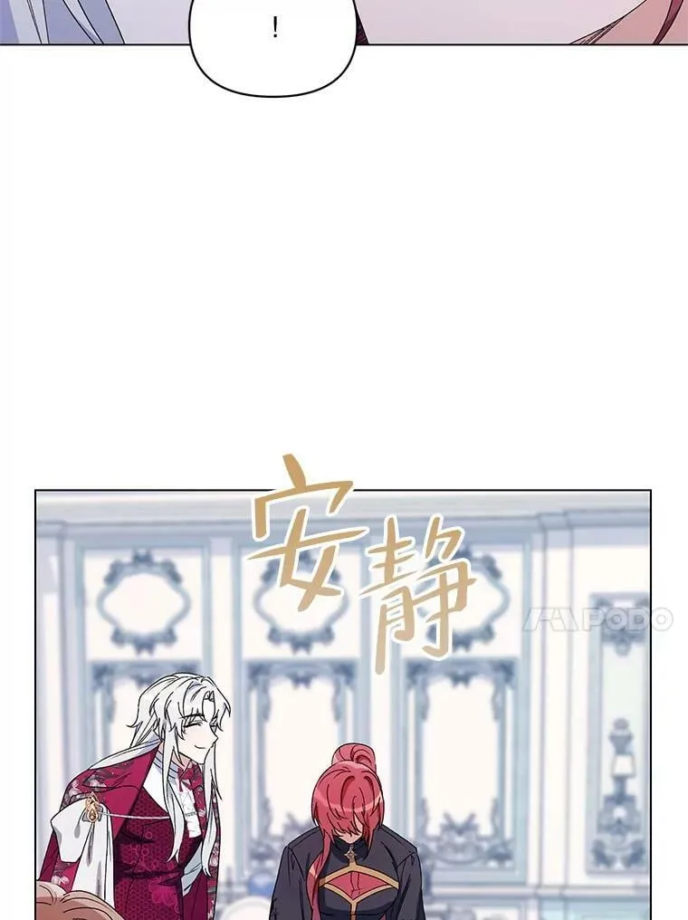 48.跟踪 第26页