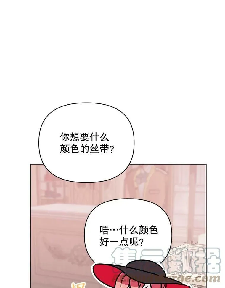 48.跟踪 第65页