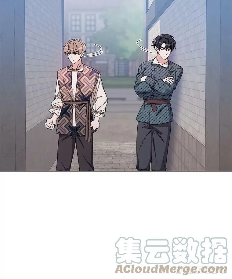 48.跟踪 第77页