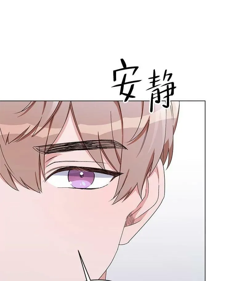 48.跟踪 第78页