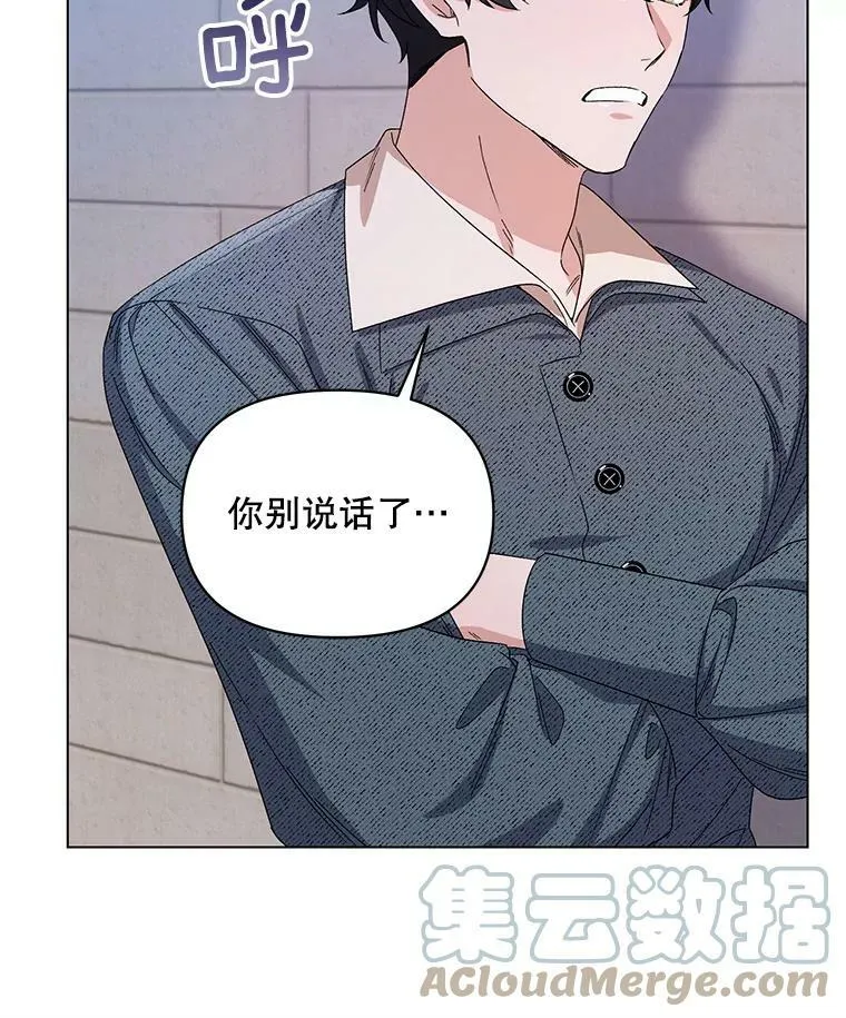 48.跟踪 第81页